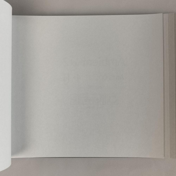 Milassa Ambient AM3 001